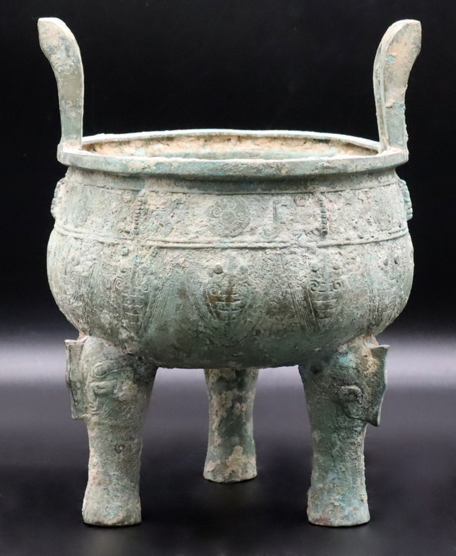 Appraisal: Chinese Archaic Style Bronze Food Vessel Set atop legs and