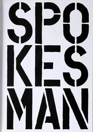 Appraisal: CHRISTOPHER WOOL b BLACK BOOK Book of offset lithographs x