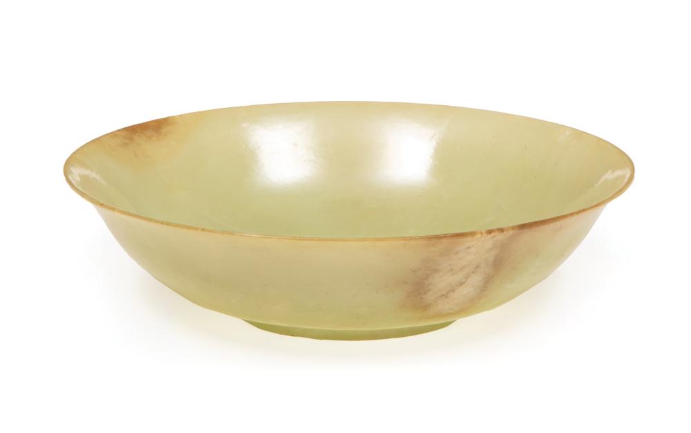 Appraisal: Chinese Green Jade Bowl h in dia in stand overall