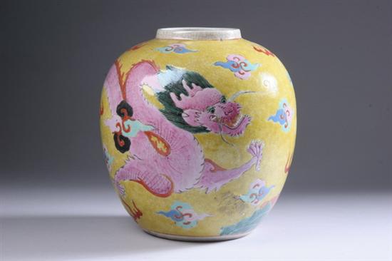 Appraisal: CHINESE FAMILLE ROSE PORCELAIN JAR Qing dynasty th century Ovoid-form