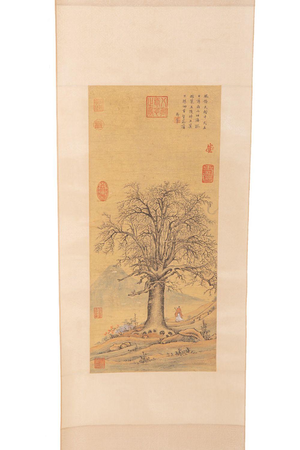 Appraisal: CHINESE SCROLL THE SACRED TREE watercolor signed with seals x