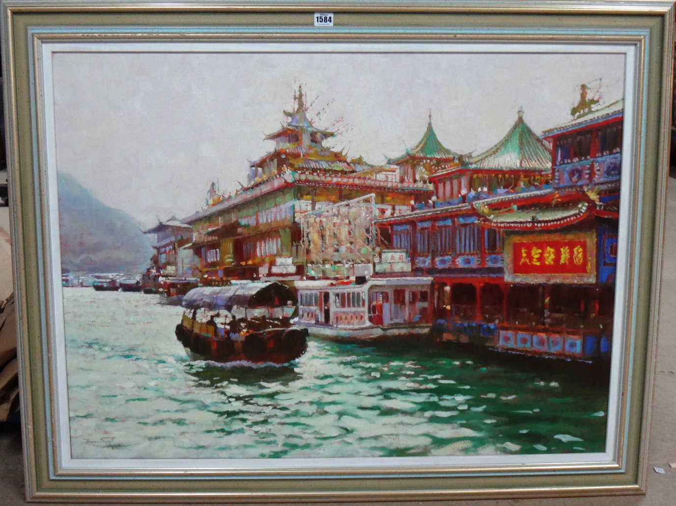 Appraisal: Dennis Syrett b Jumbo Restaurant Hong Kong oil on canvas