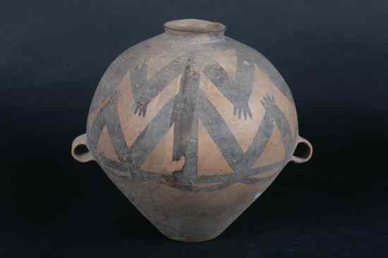 Appraisal: CHINESE NEOLITHIC POTTERY VESSEL Machang Phase of Majiayao Culture circa