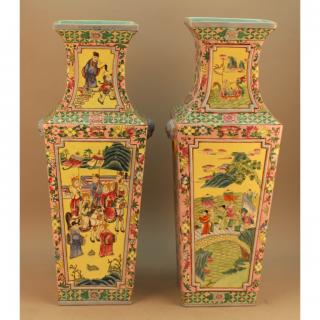 Appraisal: Matched Pair of th C Large Chinese Vases Matched Pair