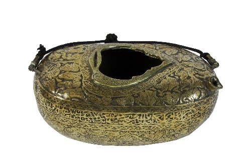 Appraisal: An antique Sufi Dervish brass kashkul or begging bowl Persian