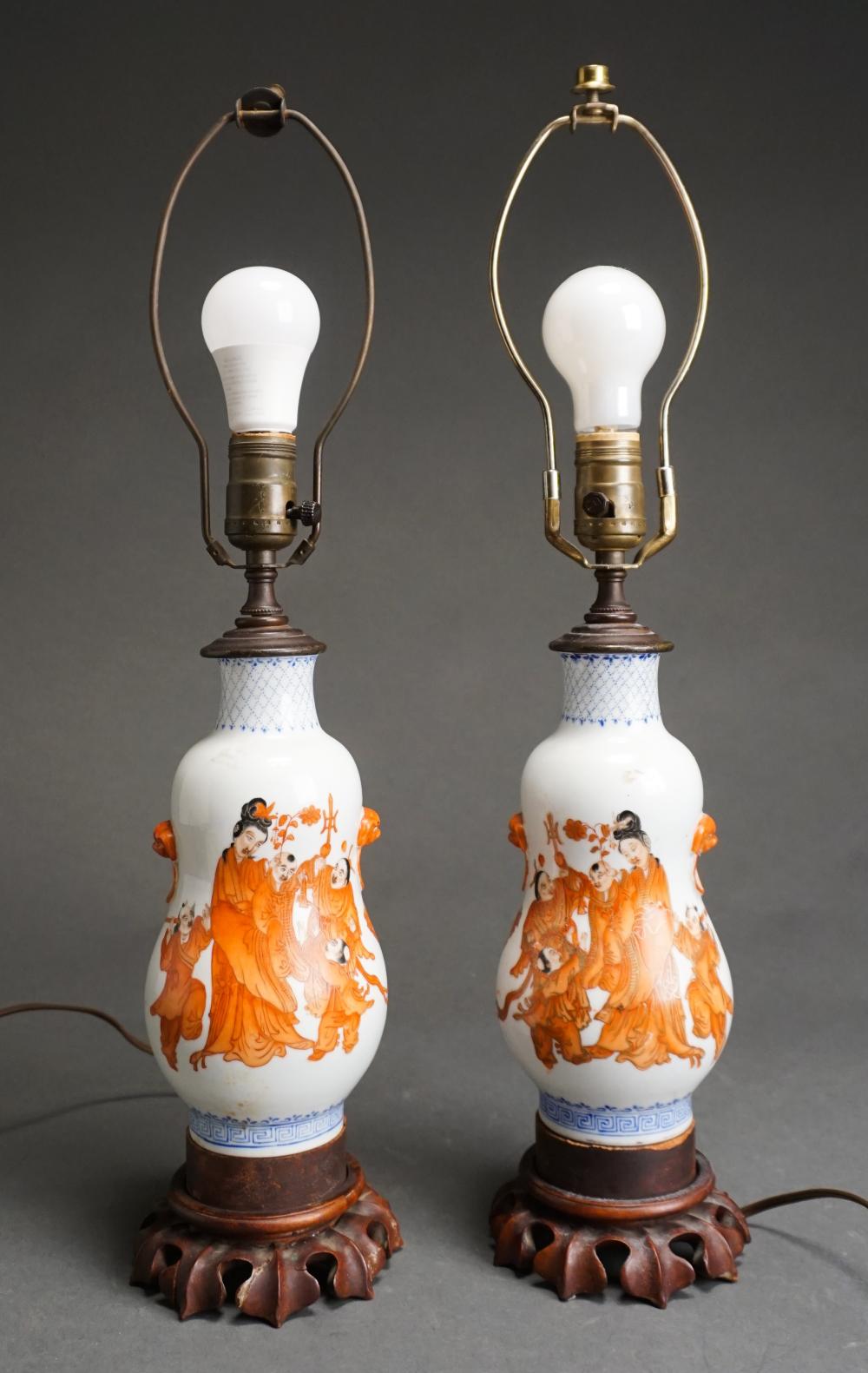 Appraisal: PAIR CHINESE PORCELAIN VASES MOUNTED AS LAMPS H IN CM