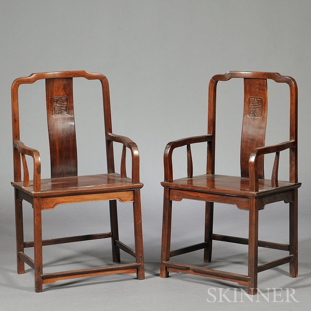 Appraisal: Pair of Continuous Yoke-back Armchairs China th century hardwood the