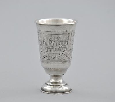 Appraisal: A Russian Silver Vodka Cup Moscow ca Of tapered form