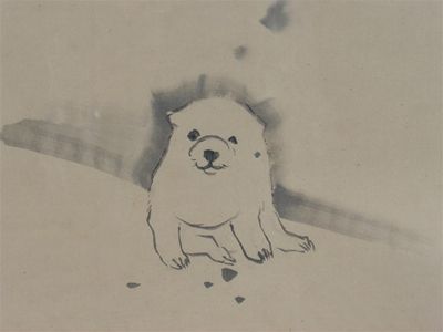 Appraisal: Two Japanese paintings one of two puppies playing in the