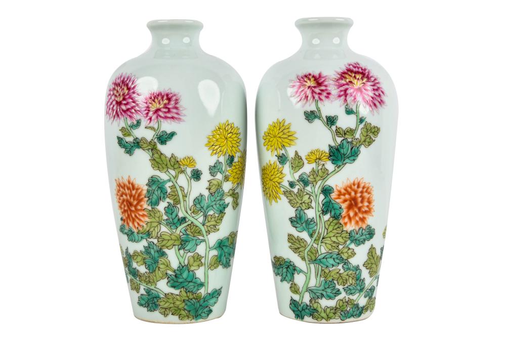 Appraisal: PAIR OF CHINESE PORCELAIN VASESeach marked to underside with floral