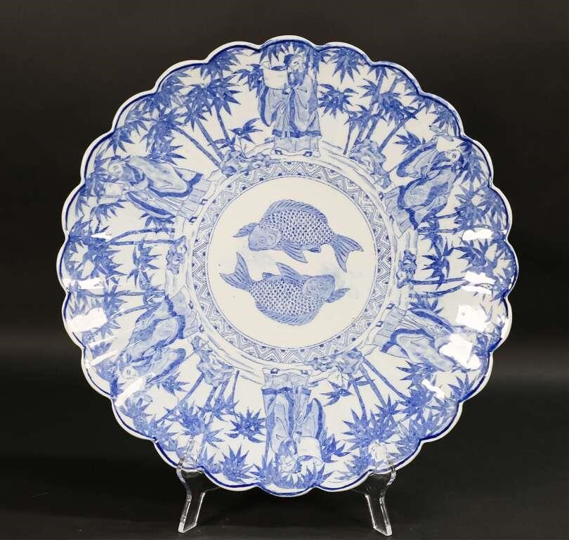 Appraisal: Japanese porcelain blue and white charger with scalloped edge and