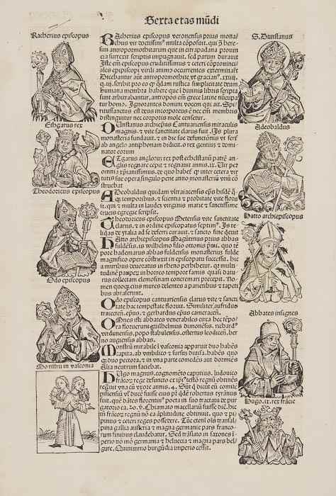 Appraisal: Nuremberg Chronicle - ff from the German edition reverse of