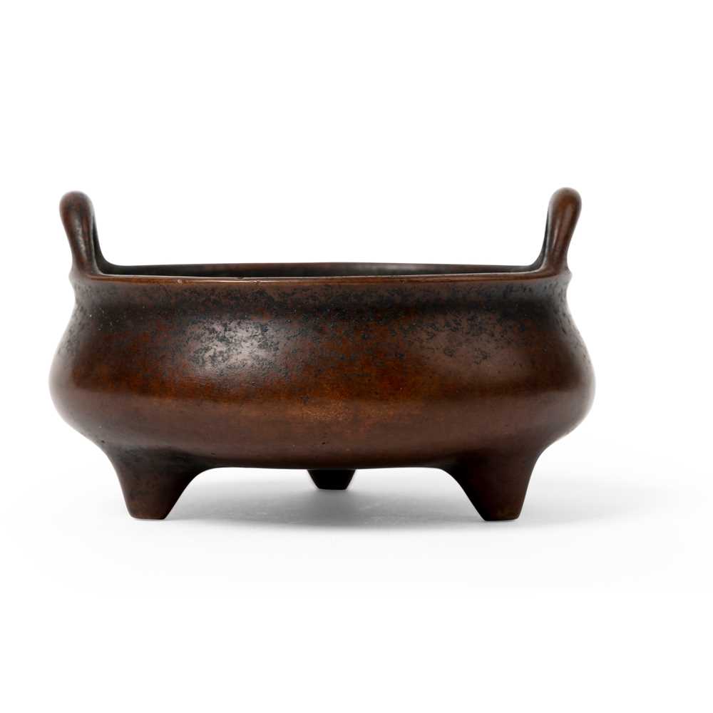 Appraisal: BRONZE TRIPOD CENSER XUANDE MARK LATE MING TO QING DYNASTY