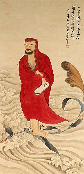 Appraisal: Mi Gengyun - Damo Crossing the River Hanging scroll ink