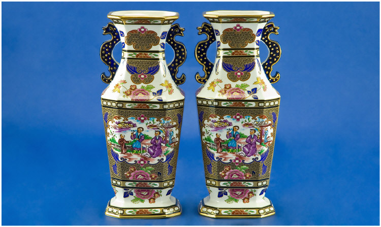 Appraisal: Mason's Ironstone Vase Pair of Mandarin pattern Limited edition inches