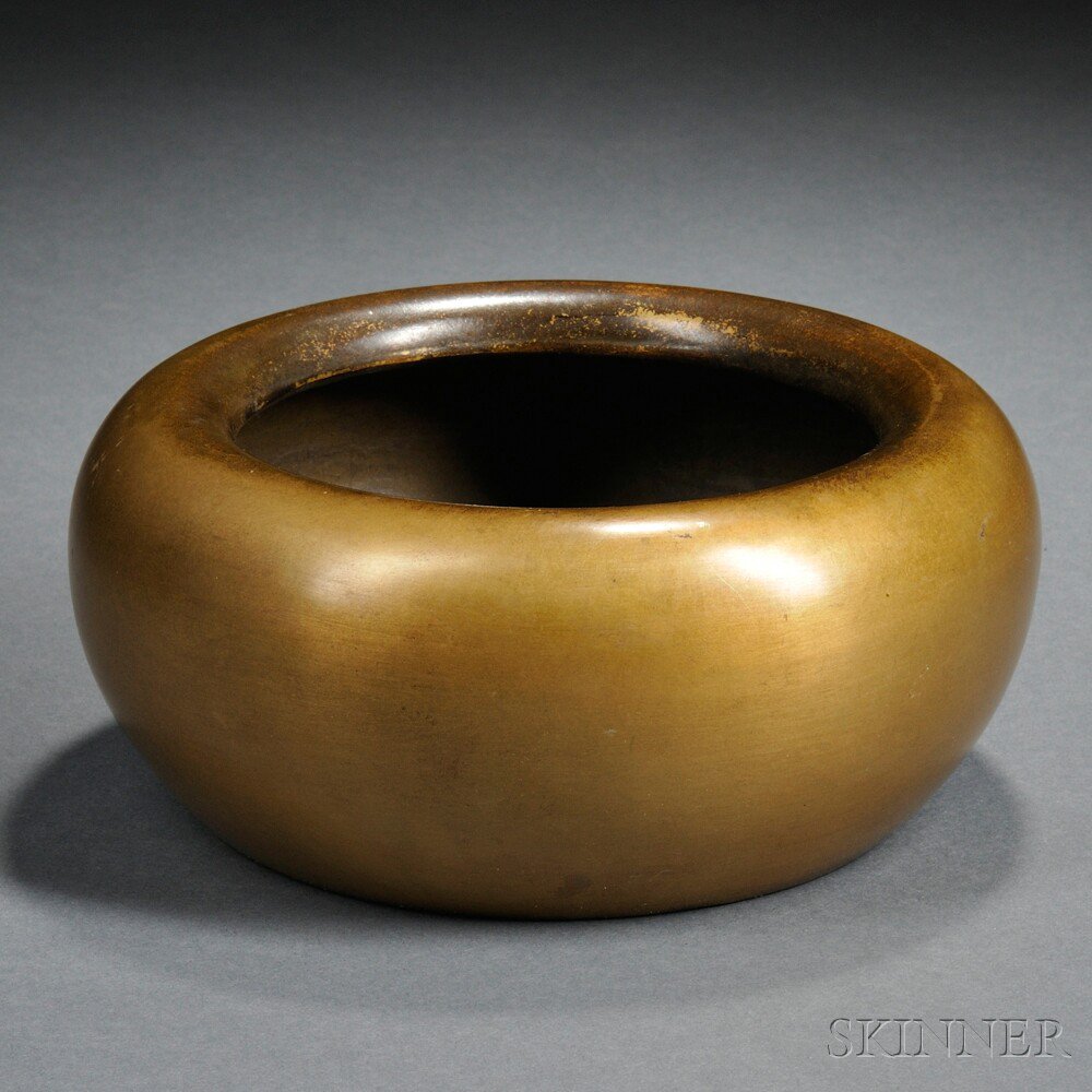 Appraisal: Gilt-bronze Censer China alms bowl form with six-character mark on