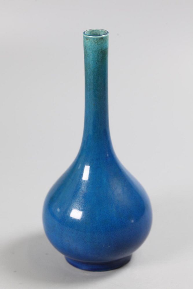 Appraisal: Chinese blue glazed porcelain vase possibly th c in H