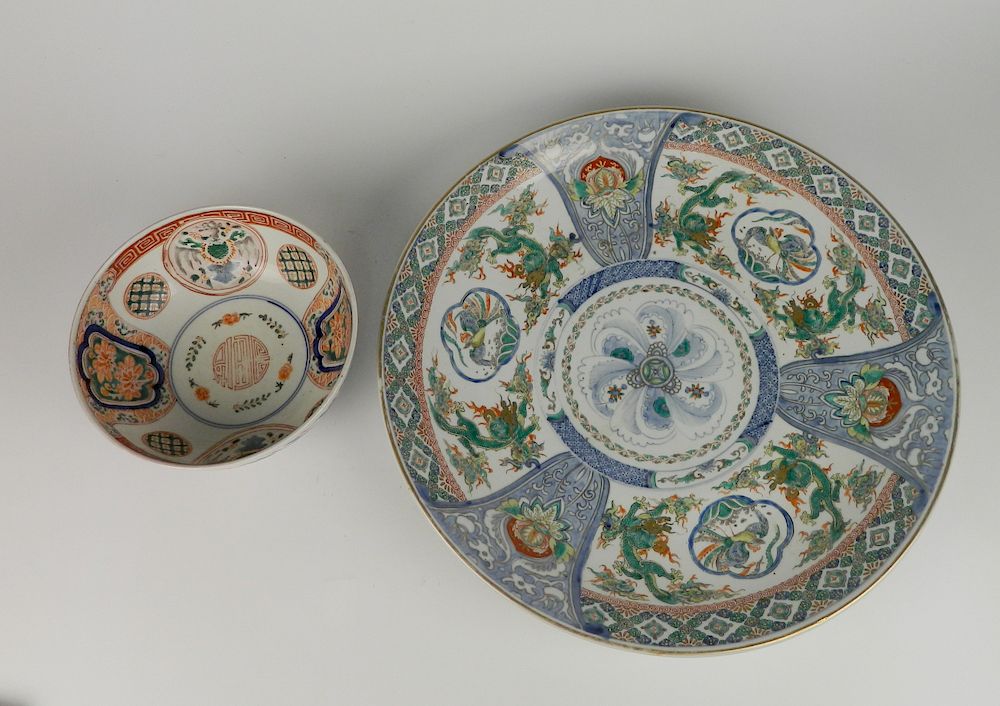 Appraisal: Imari porcelain charger and bowl Imari porcelain charger and bowl