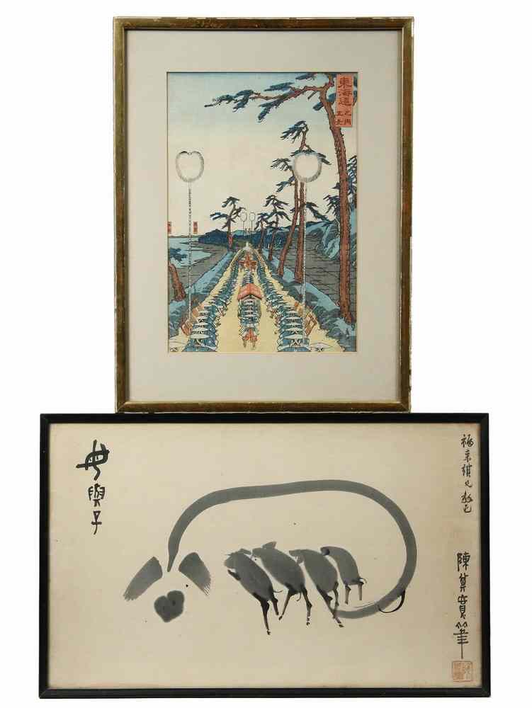 Appraisal: JAPANESE WOODBLOCK PRINT SUMI INK DRAWING - 'Daimyo Procession' by