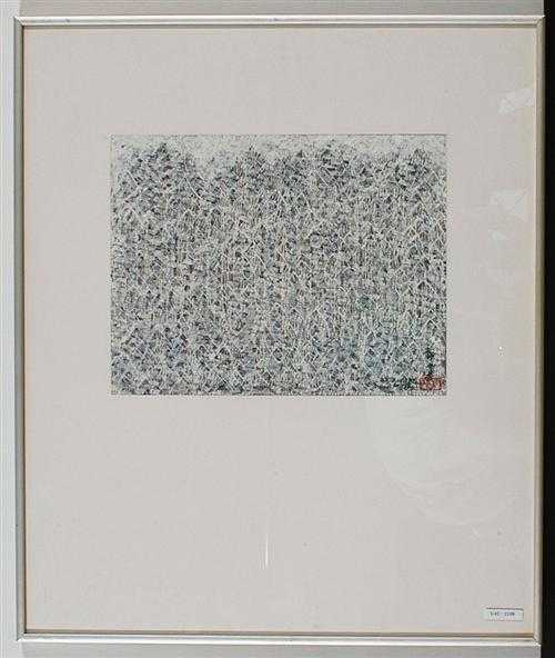 Appraisal: MATSU MORIO - White composition Mixed technique Signed Matsu and