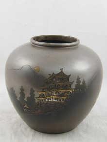 Appraisal: An engraved Japanese metal vase signed Approx cm high