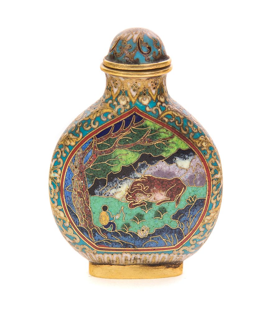 Appraisal: th Century Cloisonn Qian Long Nian Zhi Snuff Bottle th