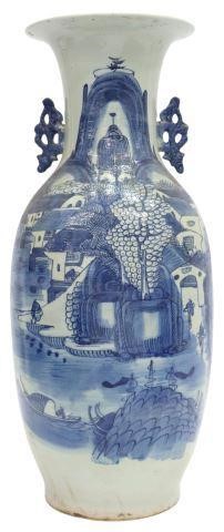 Appraisal: Large Chinese blue and white porcelain vase baluster form glazed