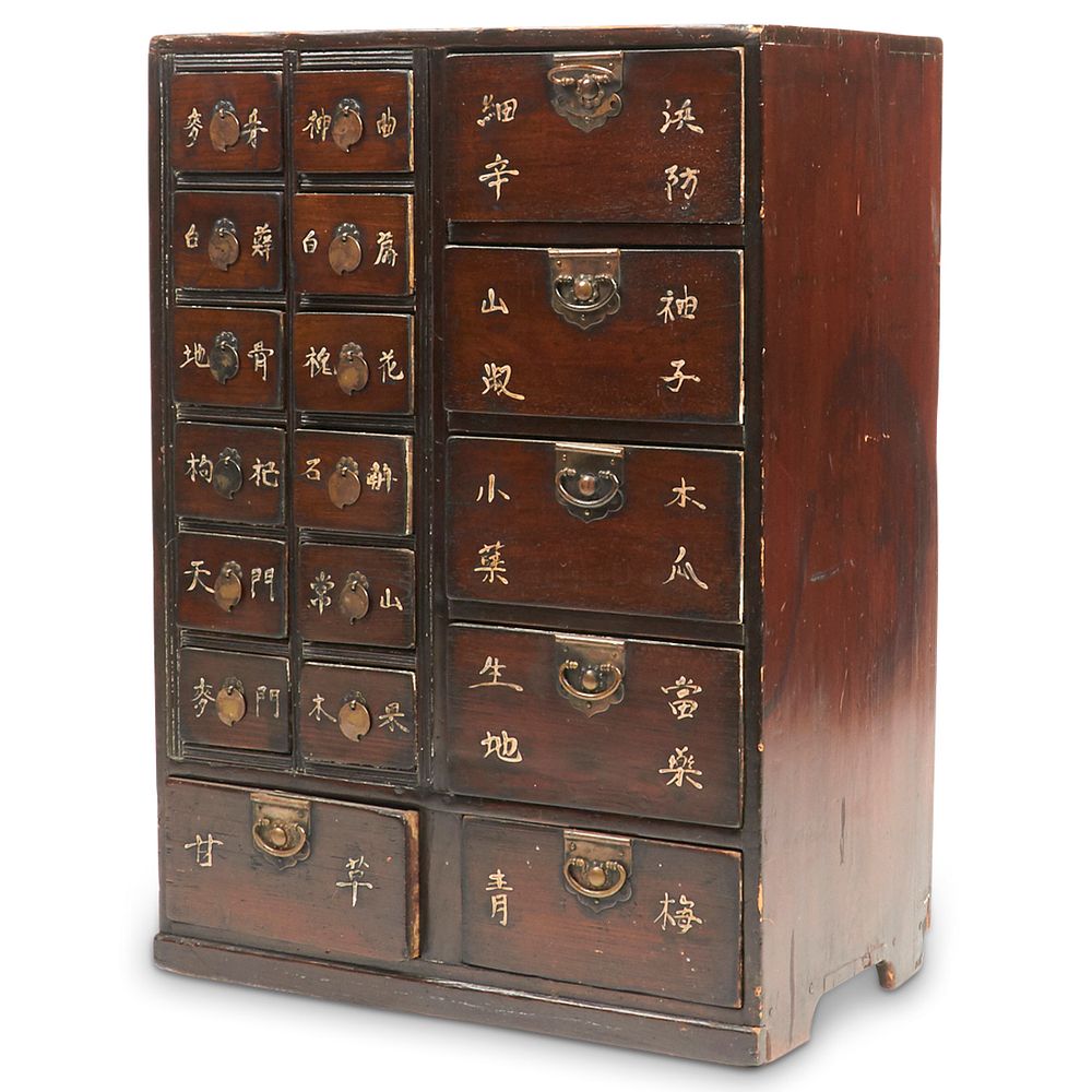 Appraisal: th c Korean Wooden Apothecary Small Chest of Drawers Joseon