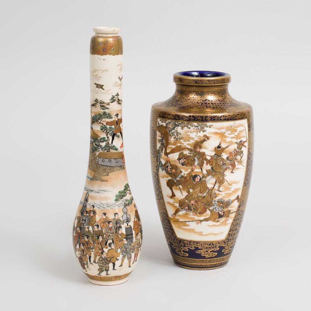 Appraisal: Two Japanese Satsuma Porcelain Vases Each with gilt mark the