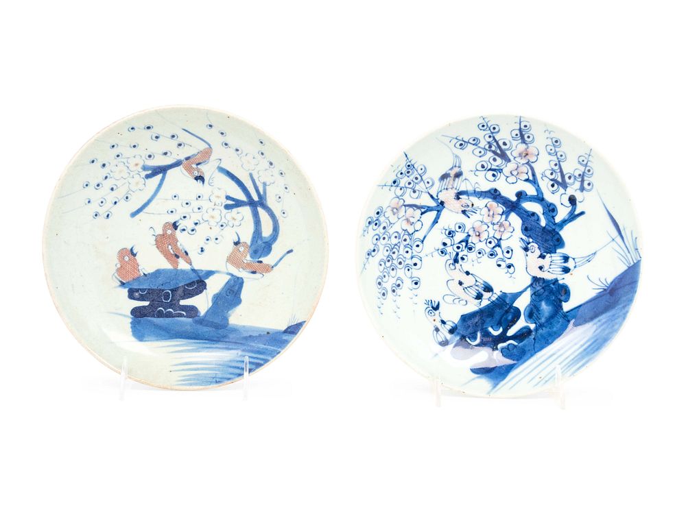 Appraisal: Two Chinese Copper Red and Underglazed Blue Porcelain Plates Two