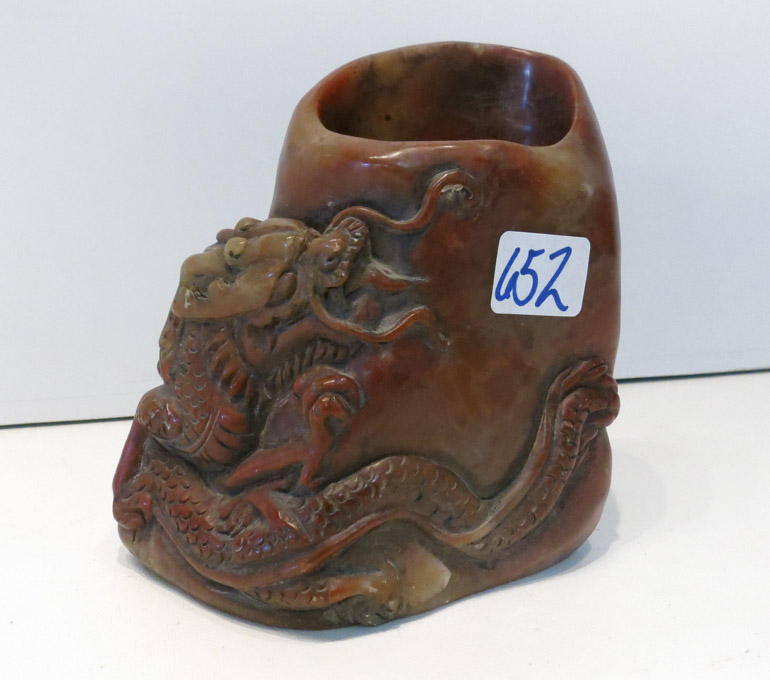 Appraisal: CHINESE CARVED SHOUSHAN STONE BRUSH POT with raised dragon motif