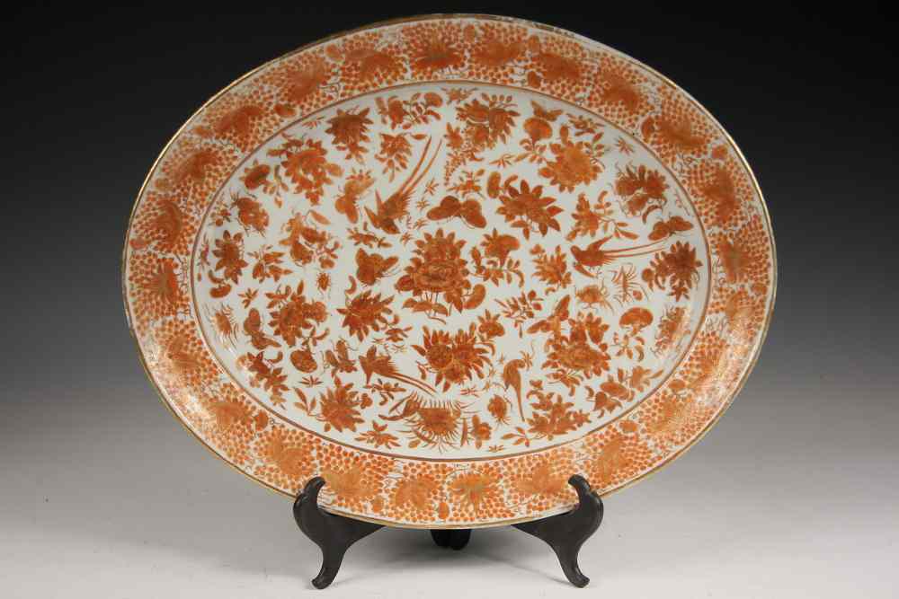 Appraisal: CHINESE PORCELAIN PLATTER - Fine Large Chinese Oval Platter th