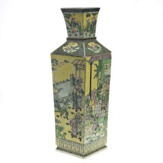 Appraisal: Monumental Chinese porcelain famille jaune vase Monumental Chinese porcelain famille