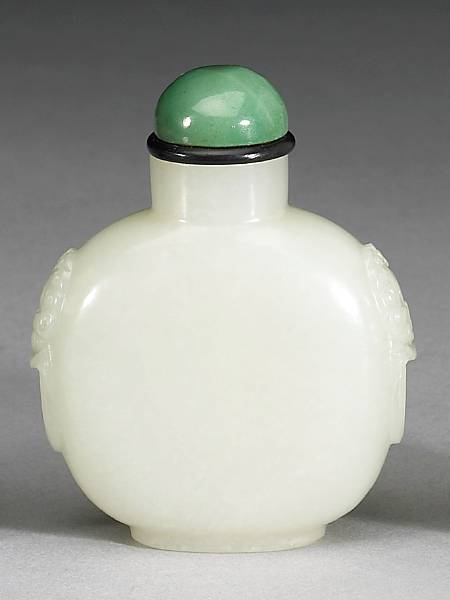 Appraisal: Snuff Bottles Property from the Estate of Nell Adams -