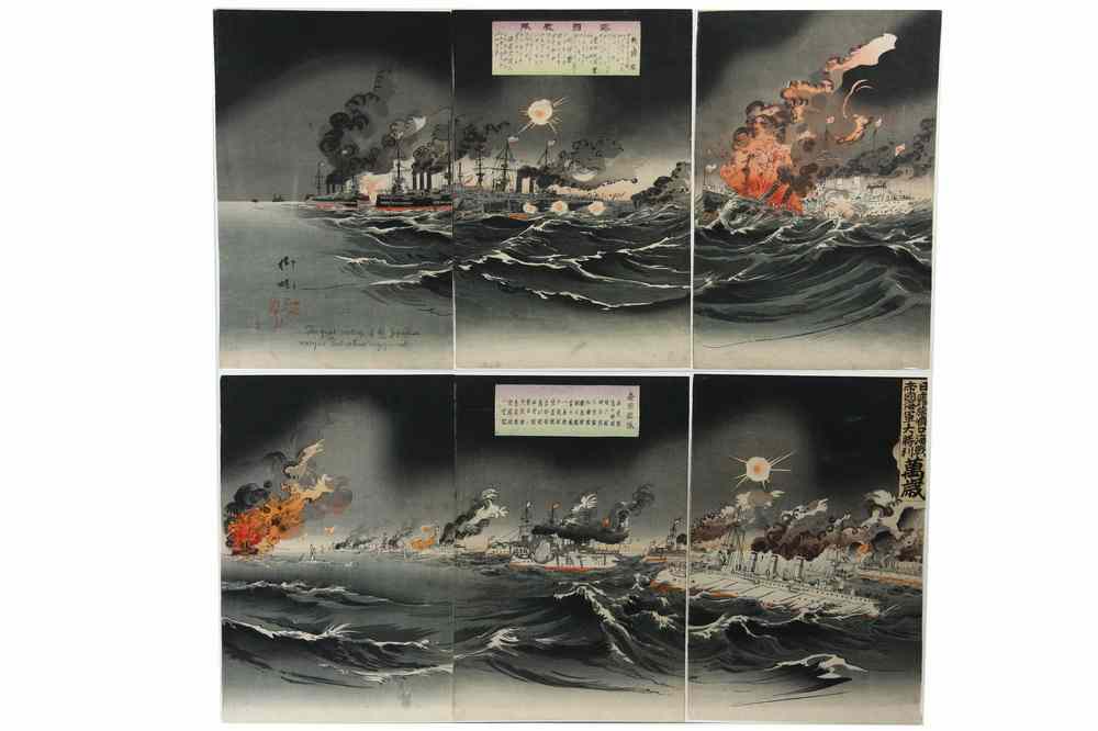 Appraisal: SIX SHEET RUSSO-JAPANESE WAR WOODBLOCK - The Great Victory of