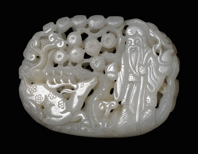 Appraisal: Jade Medallion Qing Dynasty translucent white Xinjiang jade reticulated oval