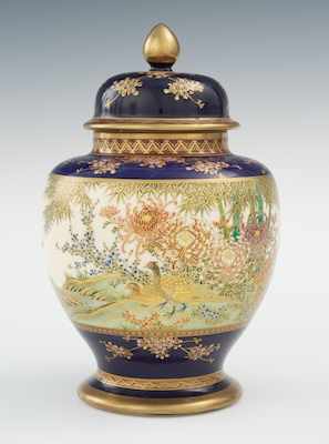 Appraisal: A Satsuma Peacock and Bamboo Lidded Jar Meiji The pottery