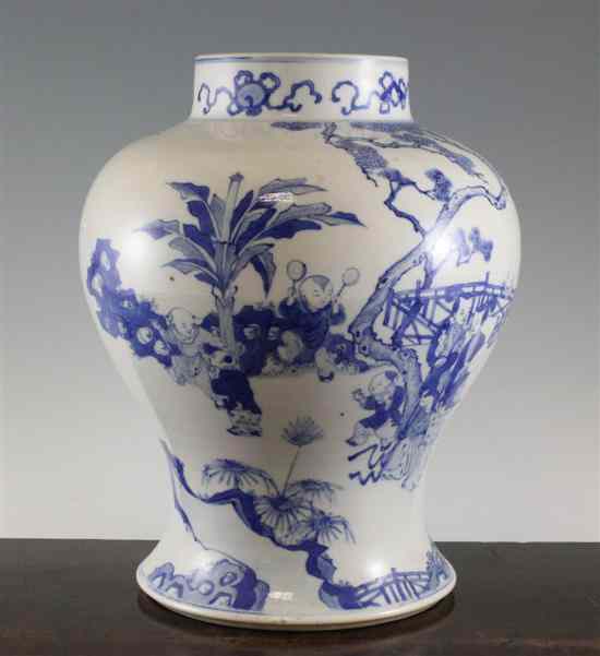 Appraisal: A Chinese blue and white baluster vase Republic period -