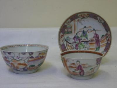 Appraisal: A SET OF FIVE FAMILLE ROSE CHINESE PORCELAIN TEA BOWLS