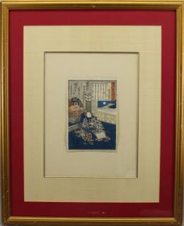 Appraisal: th C Japanese Woodblock SIGNED HOSAI Early th CENTURY Japanese