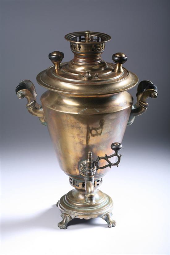 Appraisal: SOVIET RUSSIAN BRASS SAMOVAR marked on the cover - in