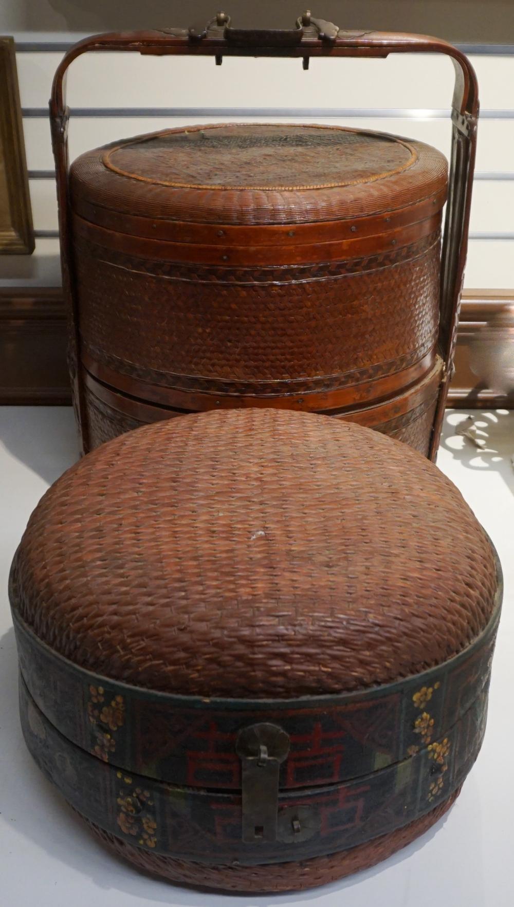 Appraisal: CHINESE WOVEN BUN-FORM BOX AND STACKING BOXChinese Woven Bun-Form Box