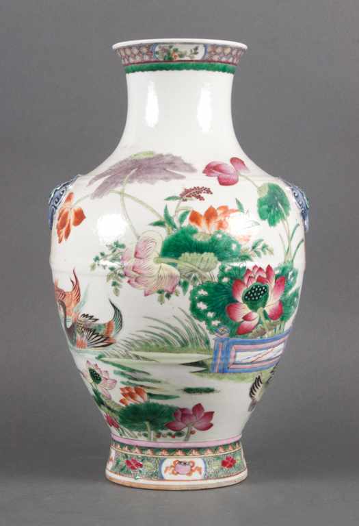 Appraisal: Chinese Famille Rose porcelain vase with Ch'ien Lung reign mark