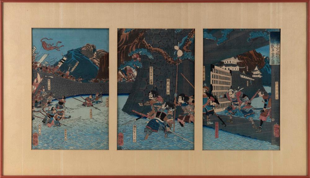 Appraisal: TSUKIOKA YOSHITOSHI JAPAN - DEFENSE OF THE CASTLE MOAT TRIPTYCH