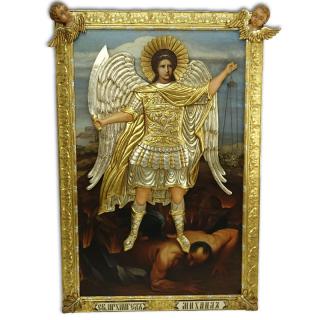 Appraisal: Large Russian Carved Painted and Gilt Wood Icon with Lantern