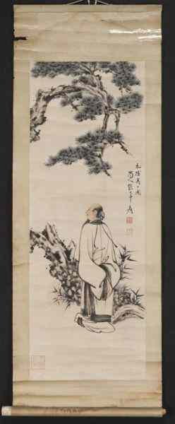 Appraisal: Chinese watercolor scroll attr to Zhang Daqian depicting a scholar