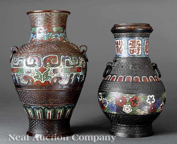 Appraisal: Two Chinese Cloisonn Embellished Patinated Bronze Vases early th c