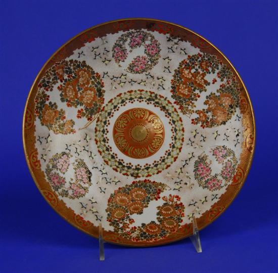 Appraisal: JAPANESE FLORAL AND GILT SATSUMA EARTHENWARE DECORATED PLATE signed diameter