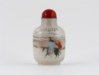 Appraisal: A Chinese interior-painted glass snuff bottle by Yeh Chung San