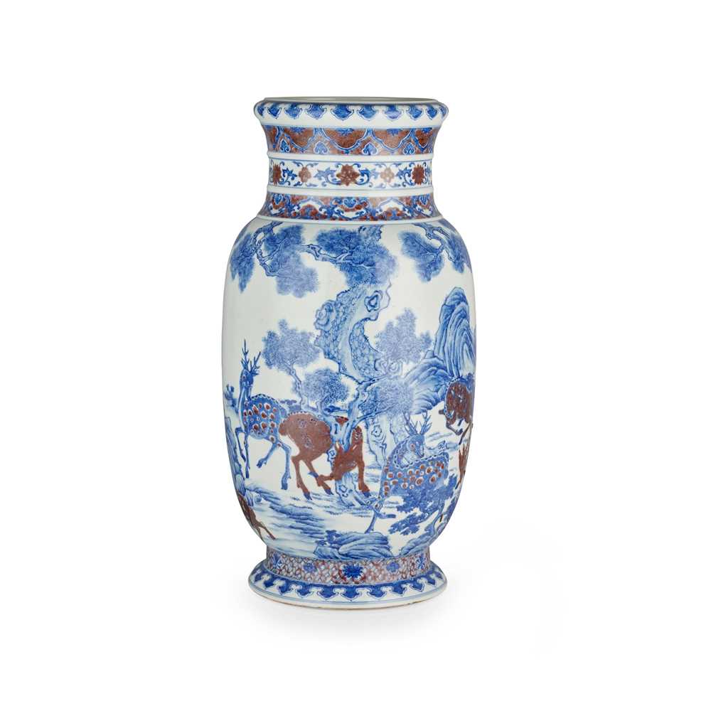 Appraisal: BLUE AND WHITE WITH COPPER-RED 'DEER' LANTERN VASE QIANLONG MARK